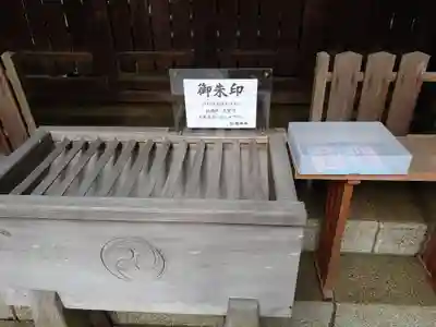村檜神社のその他建物