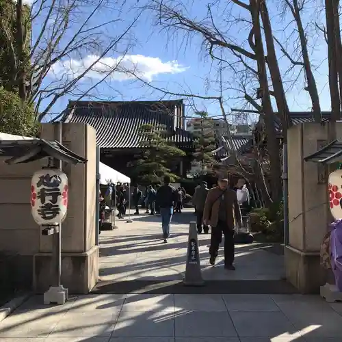 心行寺のその他建物