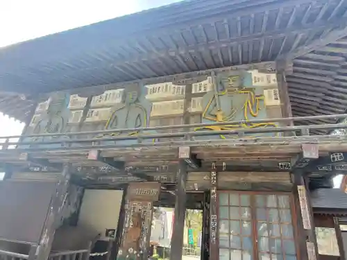 野坂寺の山門・神門