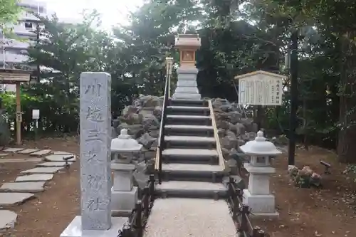 川越八幡宮の末社・摂社