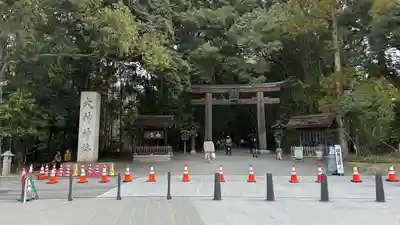 大神神社(奈良県)