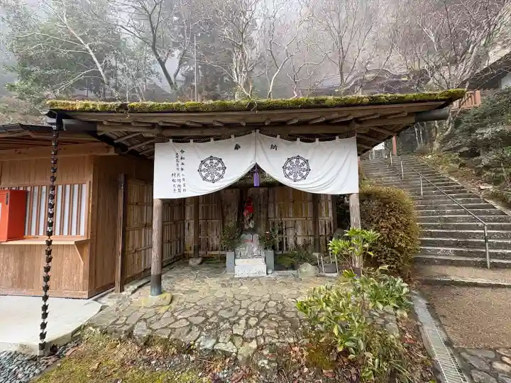 岩屋寺(愛媛県)