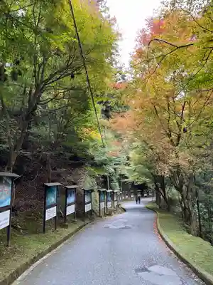 比叡山延暦寺(滋賀県)