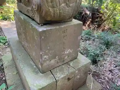 妙見神社のその他建物