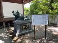 加納天満宮(岐阜県)