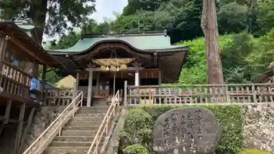 須我神社の本殿・本堂