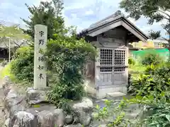 雲納寺の建物その他