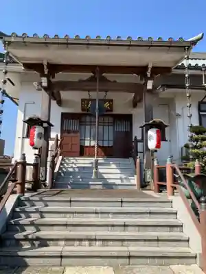 宗保院(東京都)