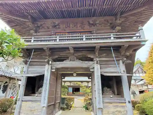 永天寺の山門