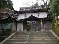 長楽寺の山門・神門