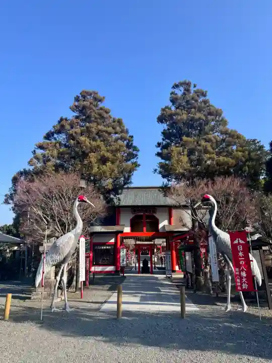 箱崎八幡神社の{uncategorized: "未分類", other: "その他", undefined: "問題あり", building: "その他建物", grave: "お墓", sacred_gate: "鳥居", guardian: "狛犬", statue: "像", buddha: "仏像", history: "歴史", nature: "自然", garden: "庭園", animal: "動物", pagoda: "塔", temizu: "手水舎", mountain_gate: "山門・神門", sanctuary: "本殿・本堂", subordinate: "末社・摂社", art: "芸術", scenery: "景色", jizo: "地蔵", ema: "絵馬", goshuin: "御朱印", omikuji: "おみくじ", items: "授与品その他", amulet: "お守り", goshuincho: "御朱印帳", eats: "食事", festival: "お祭り", votive_dance: "神楽", shichigosan: "七五三参", wedding: "結婚式", experience: "体験その他", initially: "初詣", around: "周辺", anti_infection: "感染症対策"}