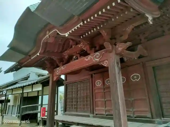 普光明寺(埼玉県)