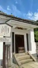 成田山新勝寺(千葉県)