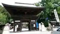 日牟禮八幡宮の山門・神門