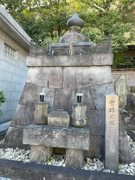 増上寺塔頭 妙定院(東京都)