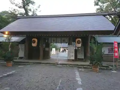 伊曽乃神社の山門・神門