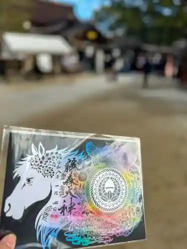 藤森神社(京都府)