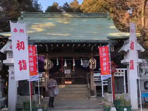 新倉氷川八幡神社の本殿・本堂
