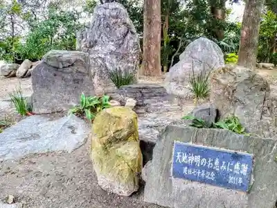 神明社（新田神明社）のその他建物