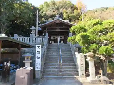 太山寺(愛媛県)