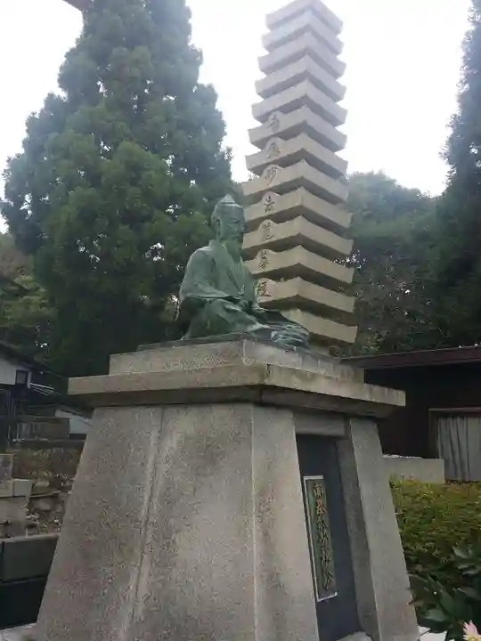 能勢妙見山(真如寺境外仏堂)(大阪府)