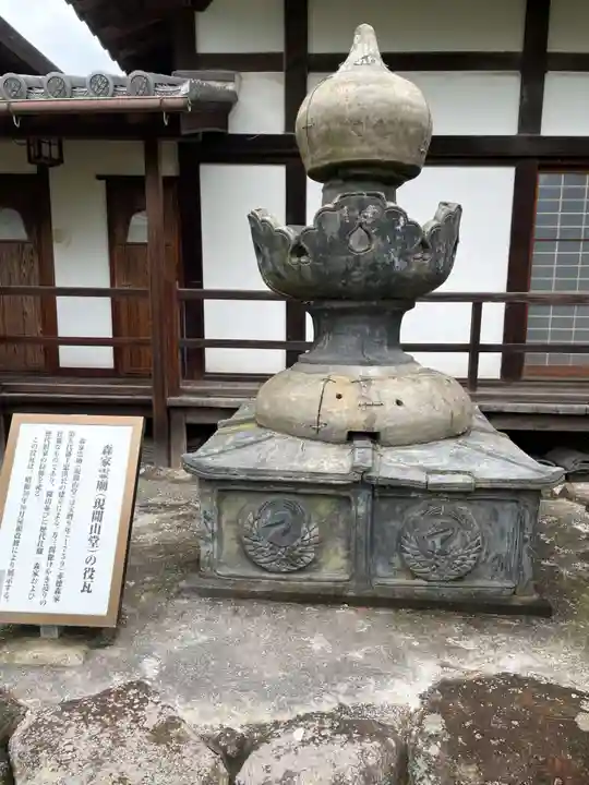 花岳寺(兵庫県)