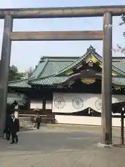 靖國神社(東京都)