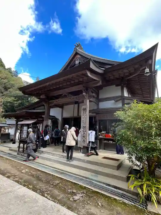 祖聖大寺(福岡県)