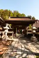 清浄心院(和歌山県)
