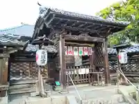 名古屋東照宮(愛知県)