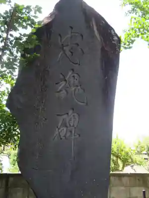 巨摩八幡宮のその他建物