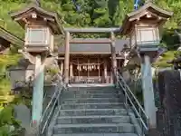 大山祇神社(福島県)