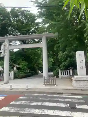 阿佐ヶ谷神明宮(東京都)