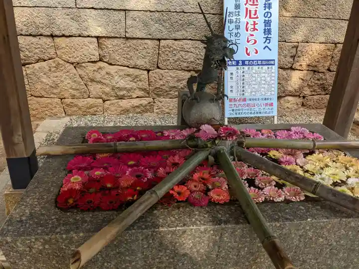 山﨑八幡宮の手水舎