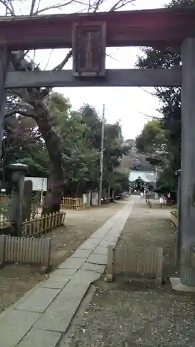 畑子安神社の鳥居