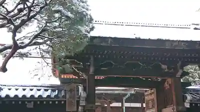 御寺 泉涌寺(京都府)