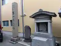 竜雲寺(富山県)