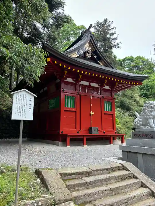 一之宮貫前神社(群馬県)