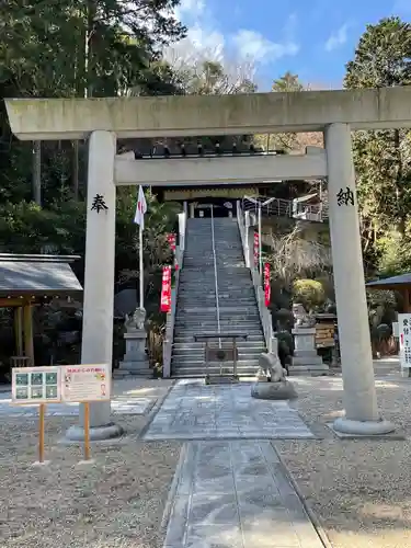 猿田彦三河神社の鳥居