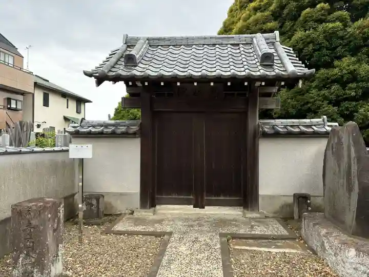 慈眼院(千葉県)