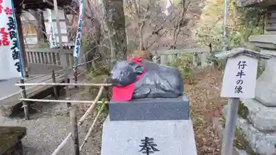 長岡天満宮(京都府)