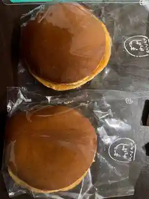 福徳神社（芽吹稲荷）(東京都)