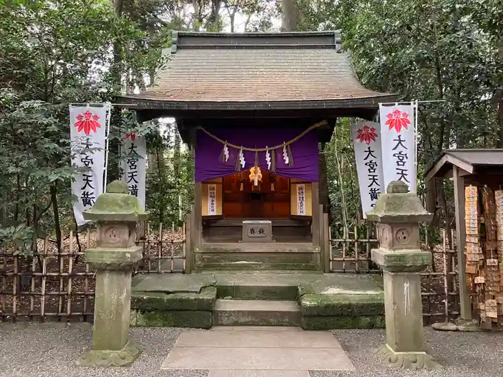 大宮八幡宮の末社・摂社