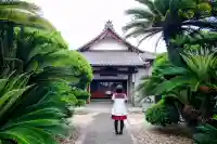 常照院(愛知県)