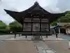 宇治神社(京都府)