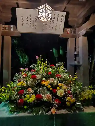 富知六所浅間神社の手水