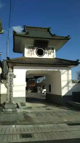 法然寺の山門・神門