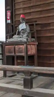 信行寺(京都府)