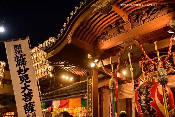 長國寺(東京都)