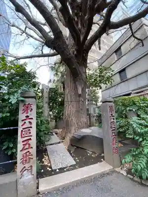 回向院のその他建物